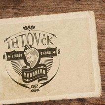 Grafično in spletno oblikovanje, Robert Kunc s.p. - grafično oblikovanje - 17