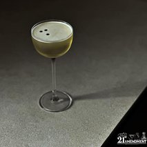 The 21st Amendment, Denis Botonjić s.p. - potujoči bar, catering hrane in pijače, organizacija dogodkov - 6