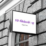 Fid, Ivana Nikolovski s.p. - Logotip