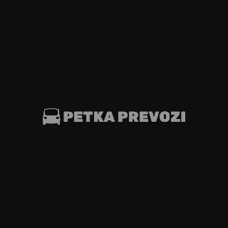 Petka prevozi, Peter Kavčič s.p.