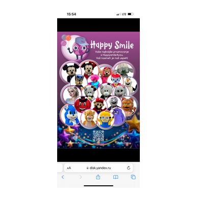 HappySmile4You, animacija otrok