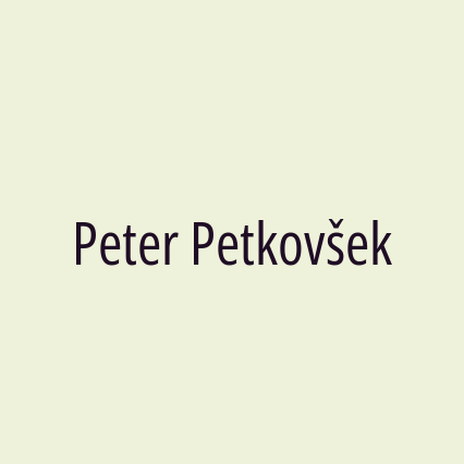 Peter Petkovšek