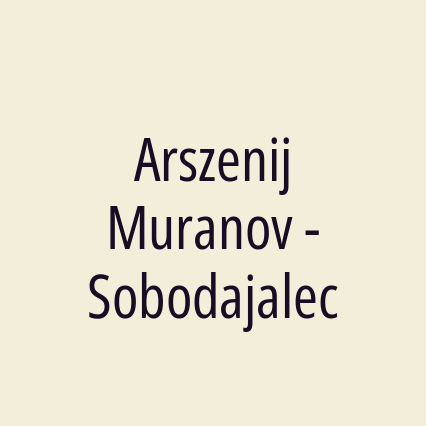 Arszenij Muranov - Sobodajalec - Logotip