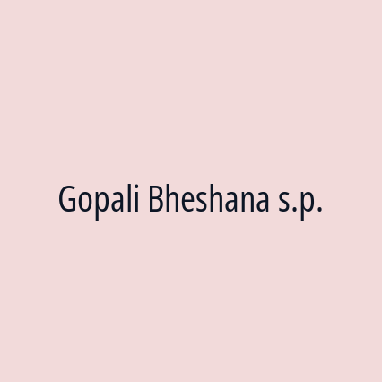 Gopali Bheshana s.p. - Logotip