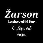 Gostilna in picerija ŽARSON - Leskovački žar / Kranjska Gora - Logotip