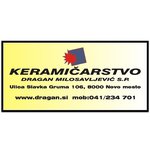 KERAMIČARSTVO Dragan Milosavljević s.p. - Logotip