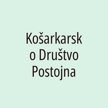 Košarkarsko Društvo Postojna - Logotip