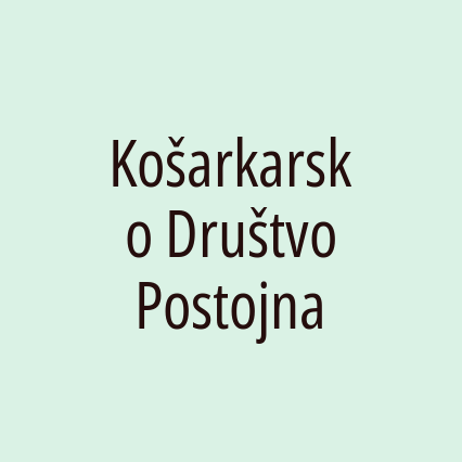 Košarkarsko Društvo Postojna - Logotip