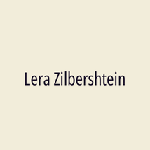 Lera Zilbershtein - Logotip