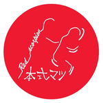 Masažni studio Red Scorpion - Logotip