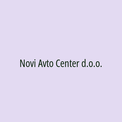 Novi Avto Center d.o.o. - Logotip