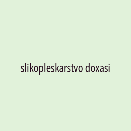 slikopleskarstvo doxasi - Logotip