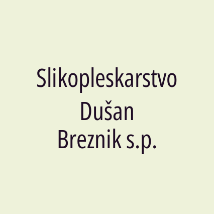 Slikopleskarstvo Dušan Breznik s.p. - Logotip