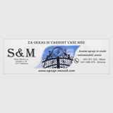 S&M, Izdelovanje kovanih ograj in vrat, Miran Mernik, s.p. - Logotip