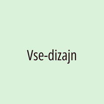 Vse-dizajn - Logotip