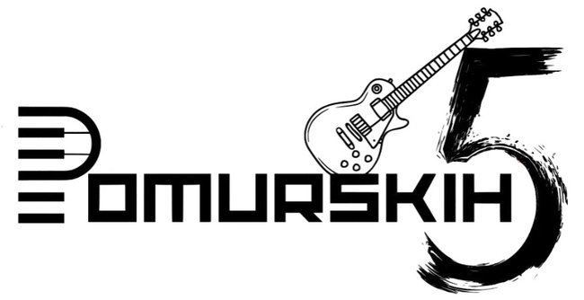 POMURSKIH 5 - Logotip